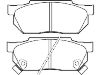 剎車片 Brake Pad Set:45022-SB0-505