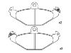 剎車(chē)片 Brake Pad Set:A117J0085S