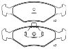剎車(chē)片 Brake Pad Set:7 736 217 1