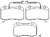 剎車(chē)片 Brake Pad Set:7 736 222 7