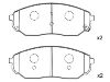 剎車(chē)片 Brake Pad Set:58101-3ED00