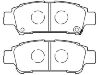 剎車(chē)片 Brake Pad Set:04466-28040