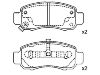 剎車(chē)片 Brake Pad Set:06450-S34-000