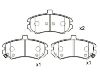 剎車(chē)片 Brake Pad Set:58101-2DA50