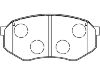 剎車(chē)片 Brake Pad Set:HE21-33-28ZB