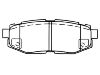 剎車(chē)片 Brake Pad Set:26696-XA000